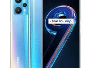 Realme 9 Pro 5G + 4G LTE GSM 128GB + 8GB 6.6" 64MP Triple Camera Unlocked Latin Europe Dual Sim (NOT Verizon/Boost/Cricket/Metro/AT&T/Tmobile) + Fast Car Charger Bundle (Sunrise Blue)